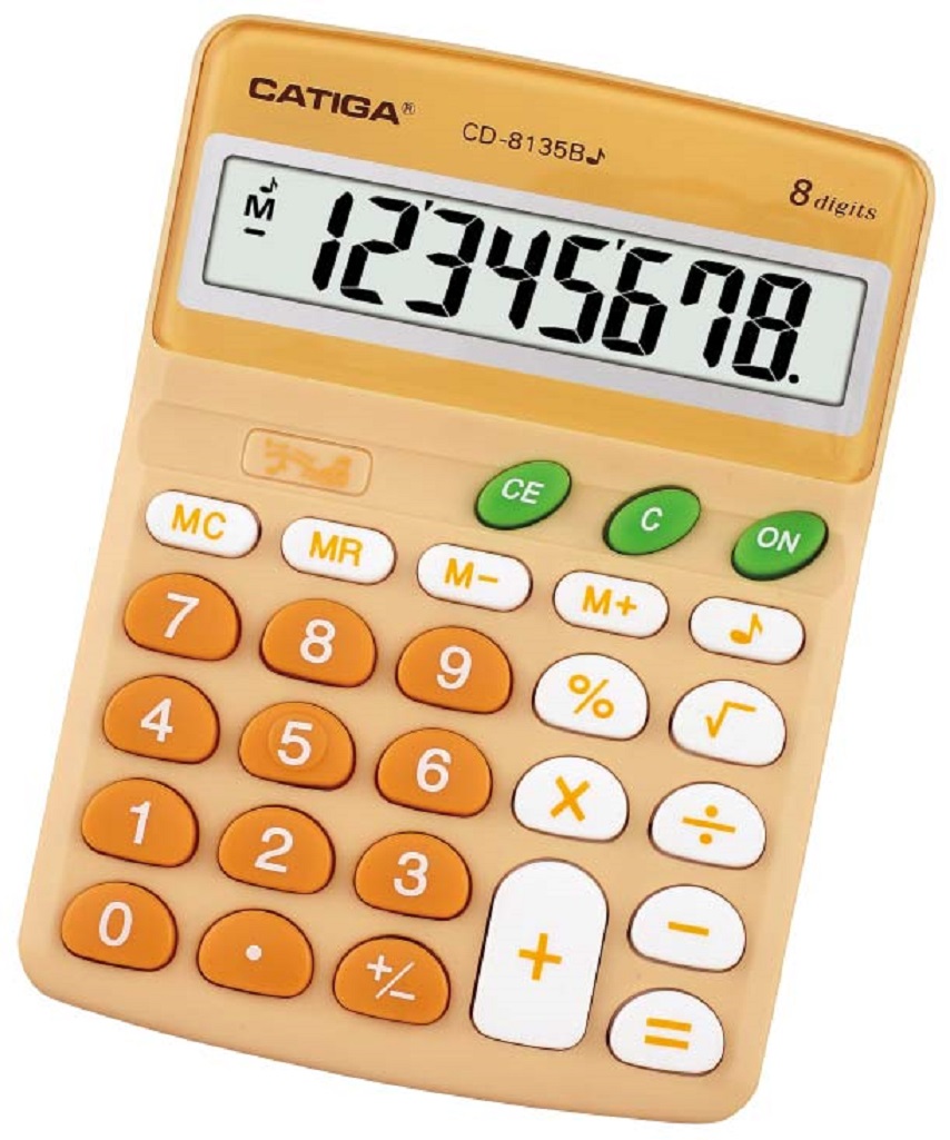 8 Digits Beep Sound Calculator