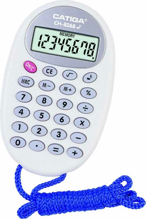  8 Digits Beep Sound Calculator